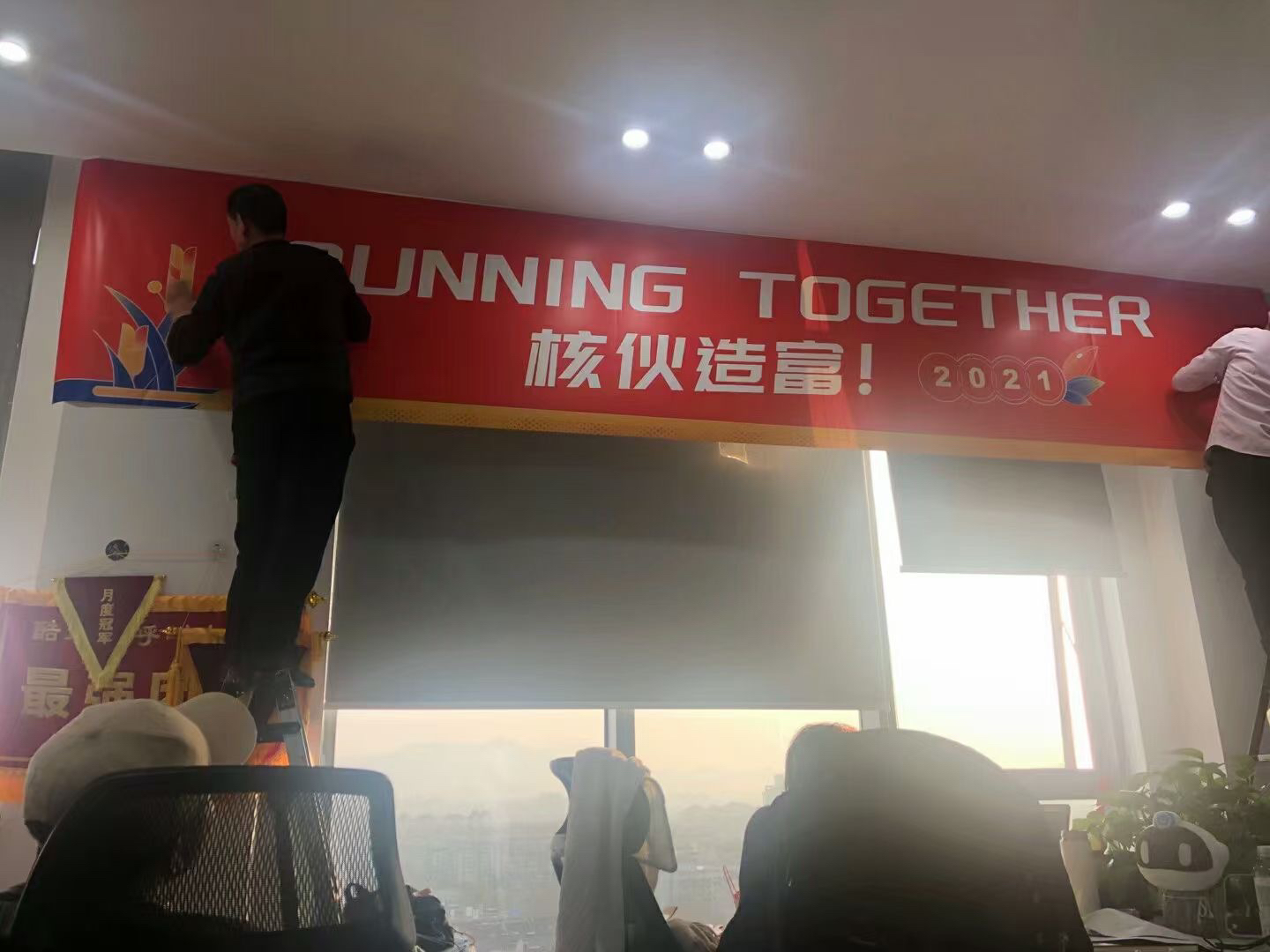 酷家乐 (50).JPG