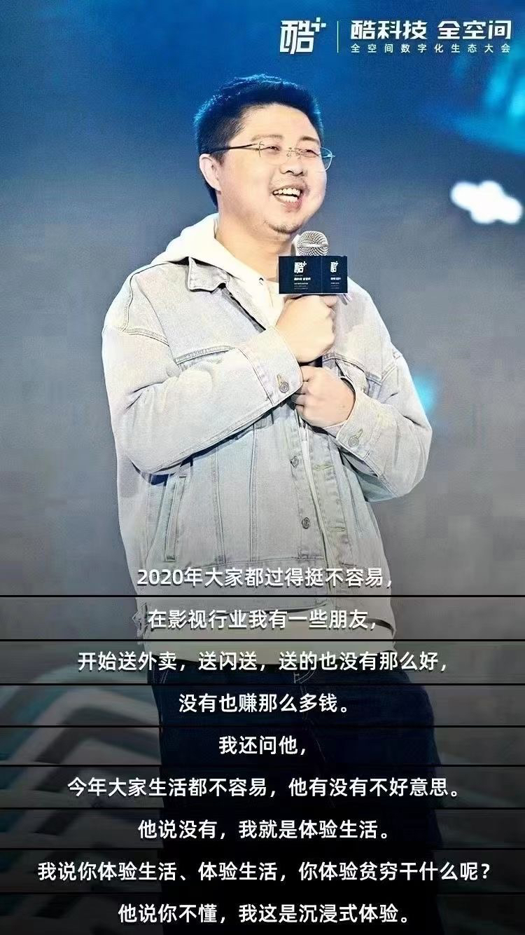 酷家乐 (22).JPG