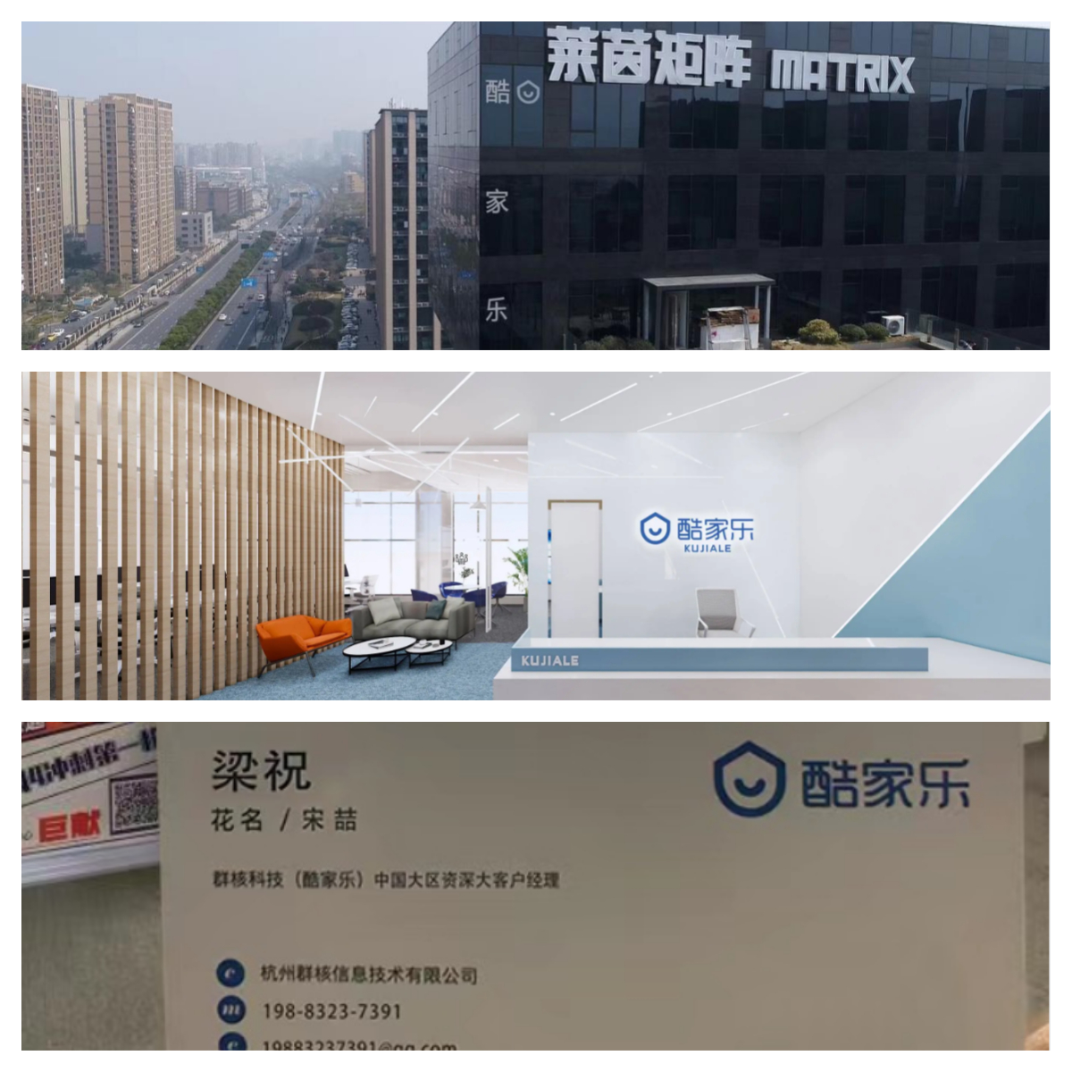 下载.jpg