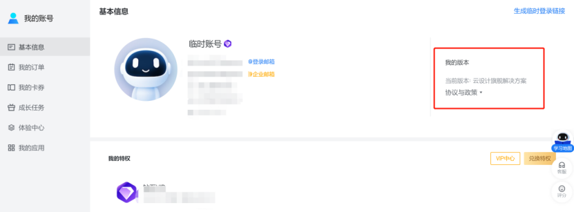 06.png