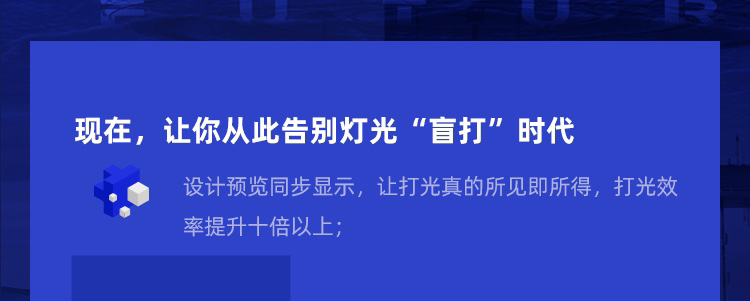 酷家乐 (24).PNG
